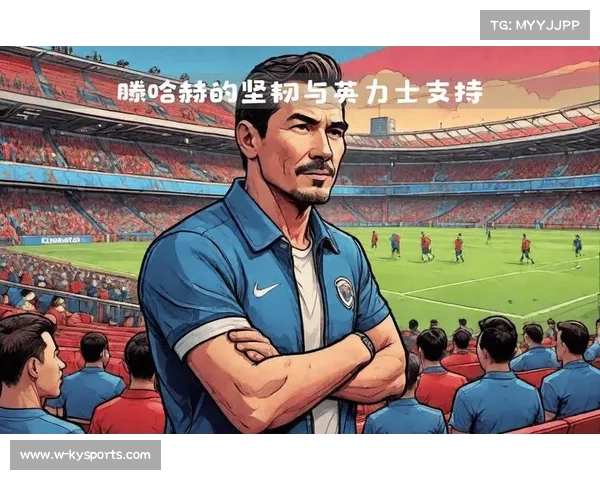 英力士确认滕哈赫替代者引援策略引发球迷质疑与困惑 英力士确认滕哈赫替代者引援策略引发球迷质疑与困惑