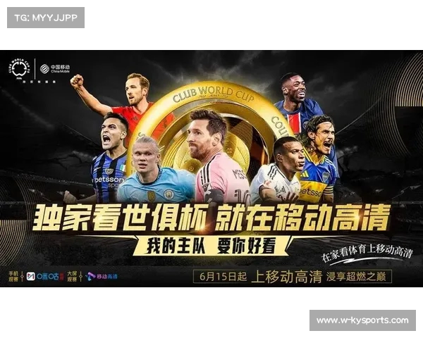 2012年世俱杯新浪体育全程报道 回顾足球历史性瞬间与经典赛事 2012年世俱杯新浪体育全程报道 回顾足球历史性瞬间与经典赛事